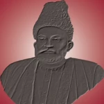 Logo of Mirza Ghalib Poetry- Offline android Application 